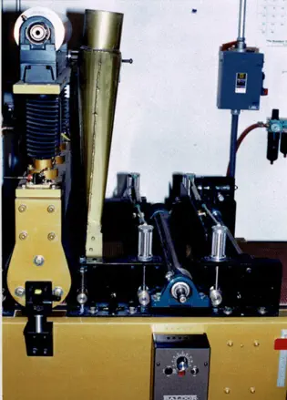 Sander planer — side view